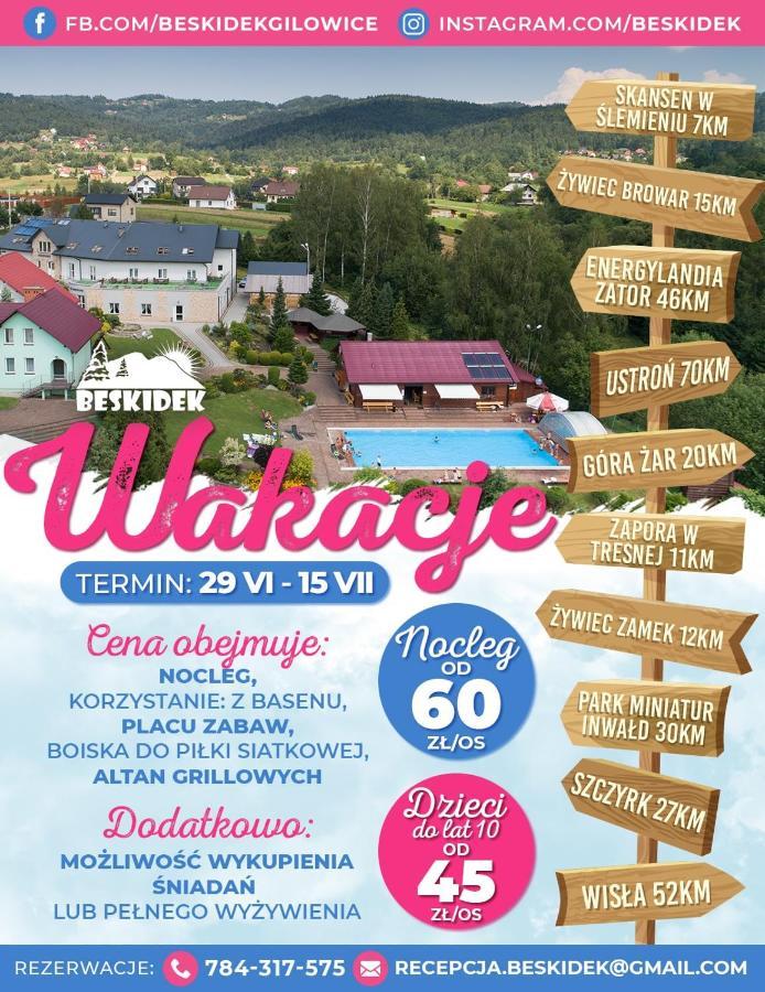 Osrodek Rekreacyjno - Wypoczynkowy Beskidek Hotel Gilowice  ภายนอก รูปภาพ
